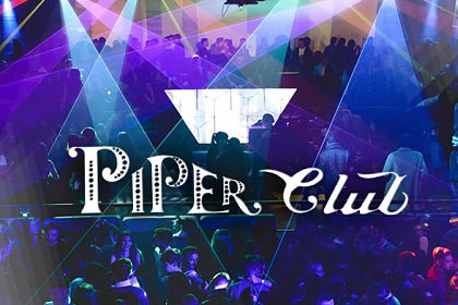 Festa di Laurea Piper Club Roma